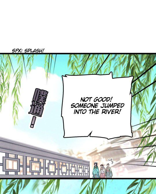 Sijin chapter 15.5 page 3