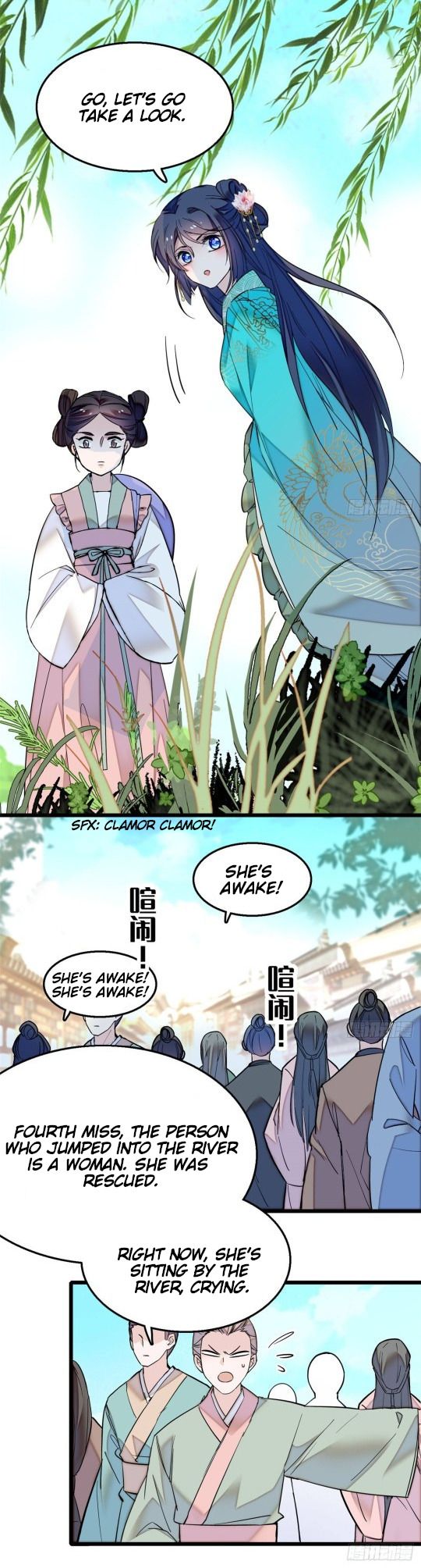 Sijin chapter 15.5 page 4