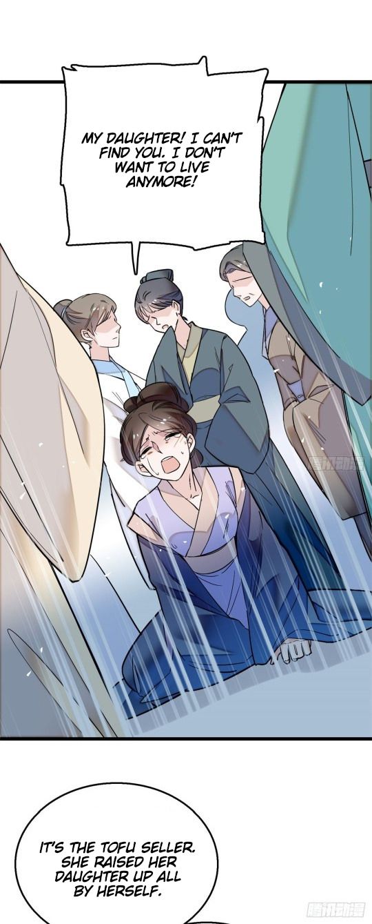 Sijin chapter 15.5 page 5