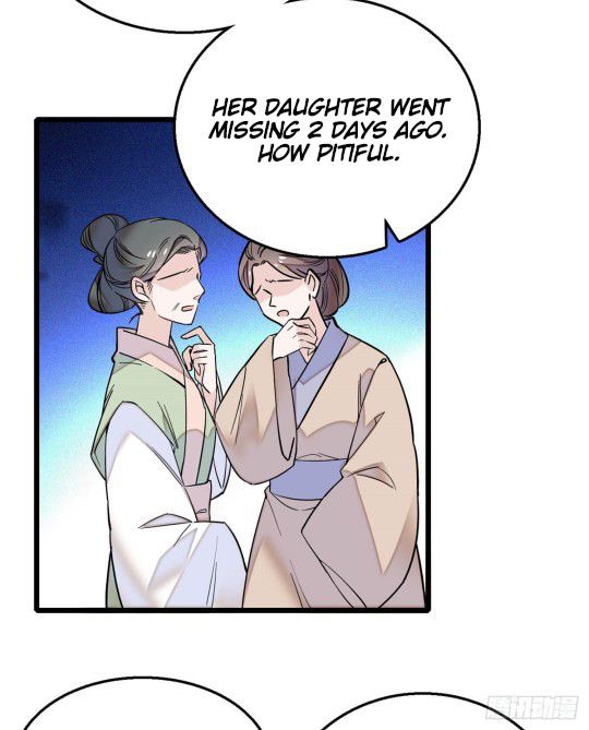 Sijin chapter 15.5 page 6