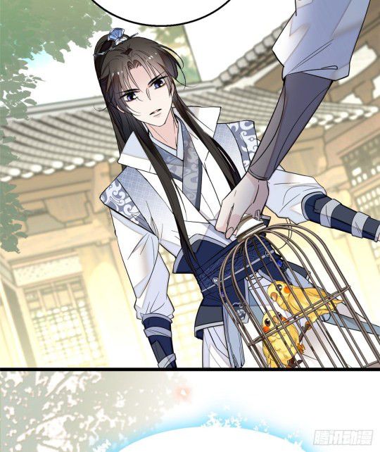 Sijin chapter 15 page 6