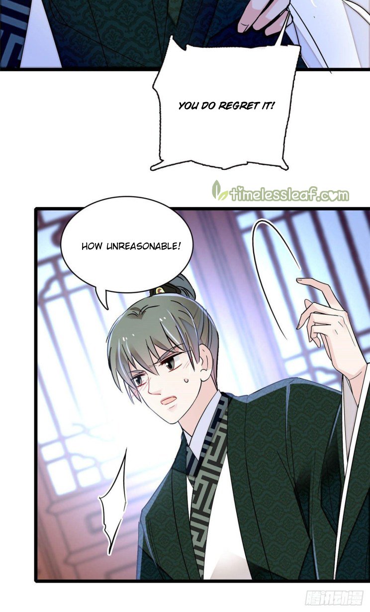 Sijin chapter 150.5 page 1