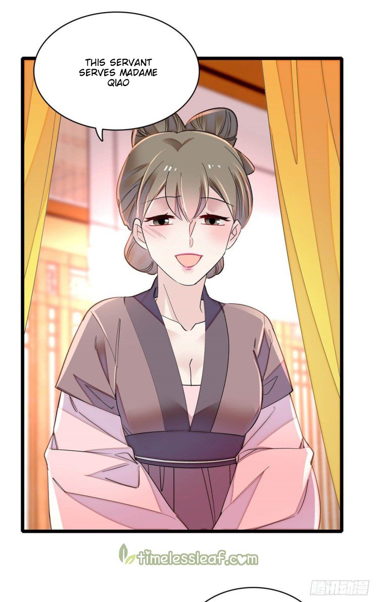 Sijin chapter 150.5 page 11