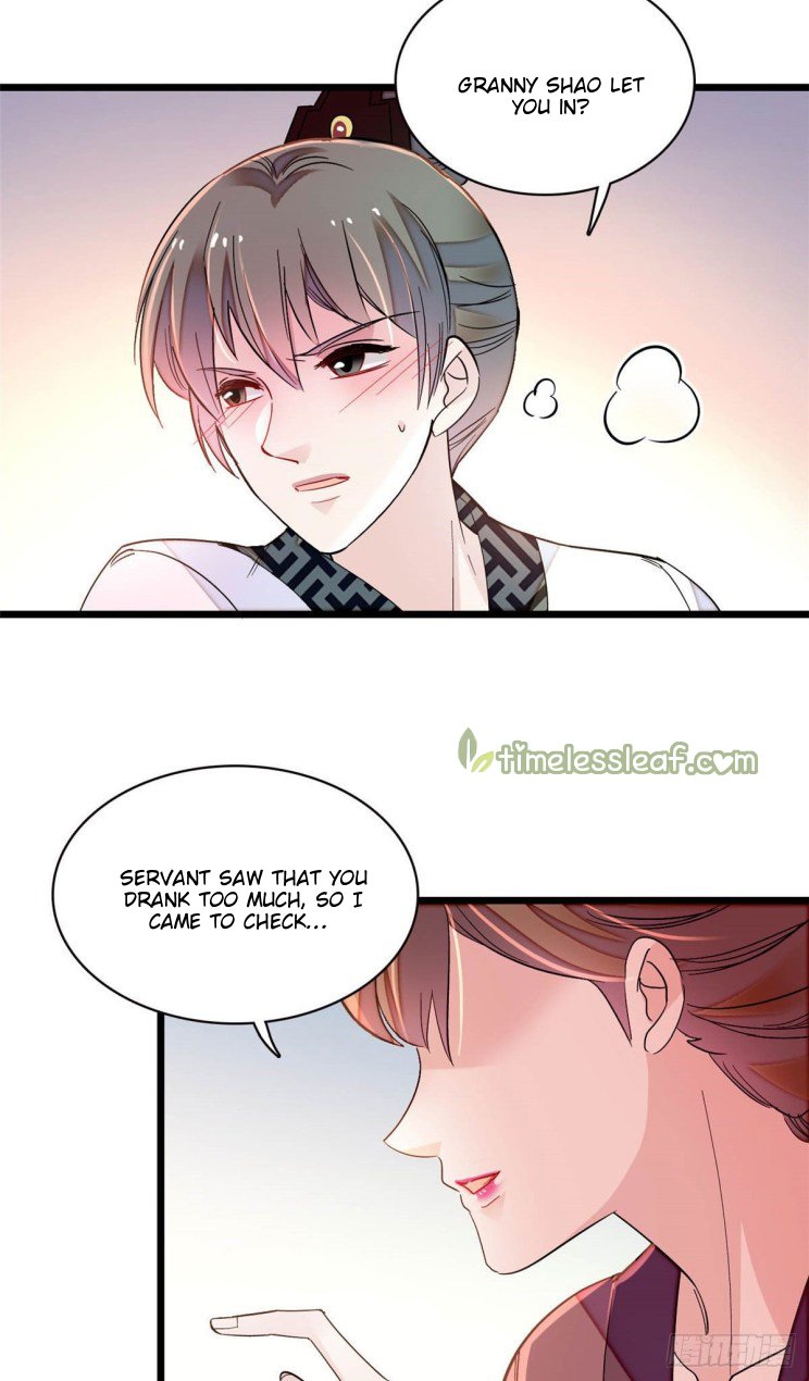 Sijin chapter 150.5 page 12