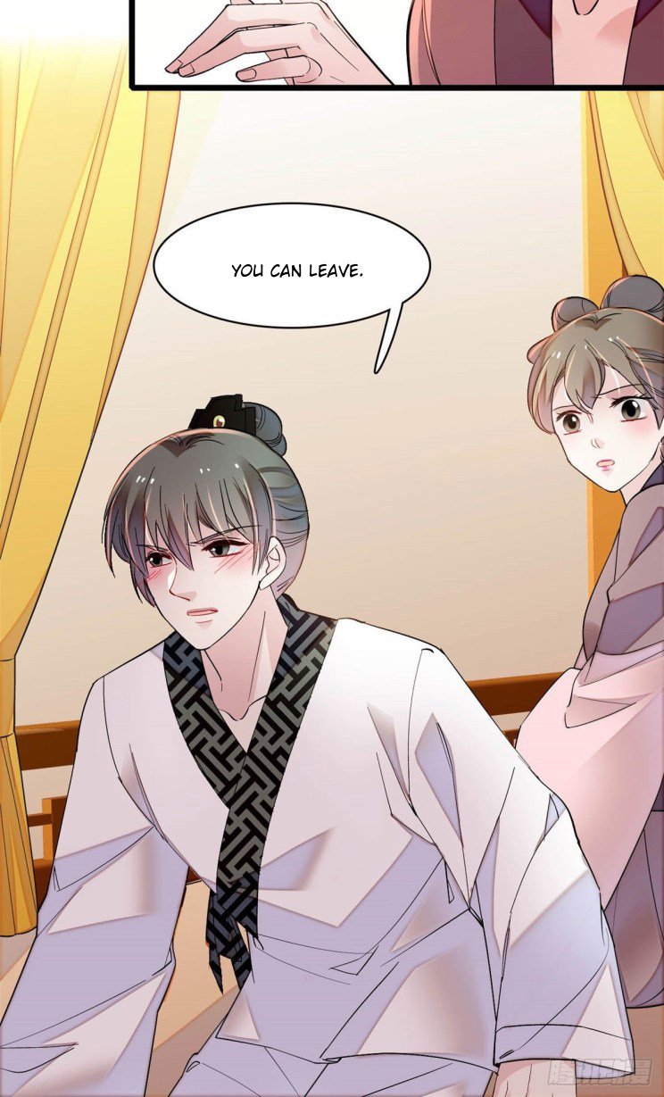 Sijin chapter 150.5 page 13