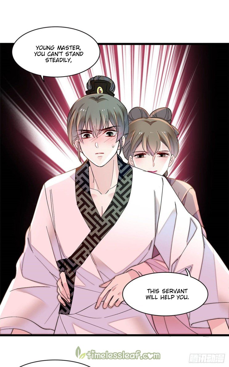 Sijin chapter 150.5 page 14