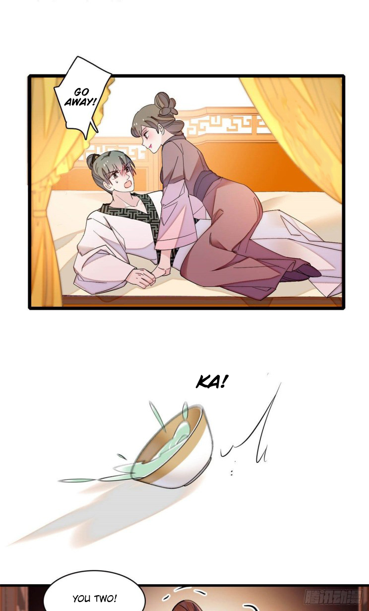 Sijin chapter 150.5 page 17