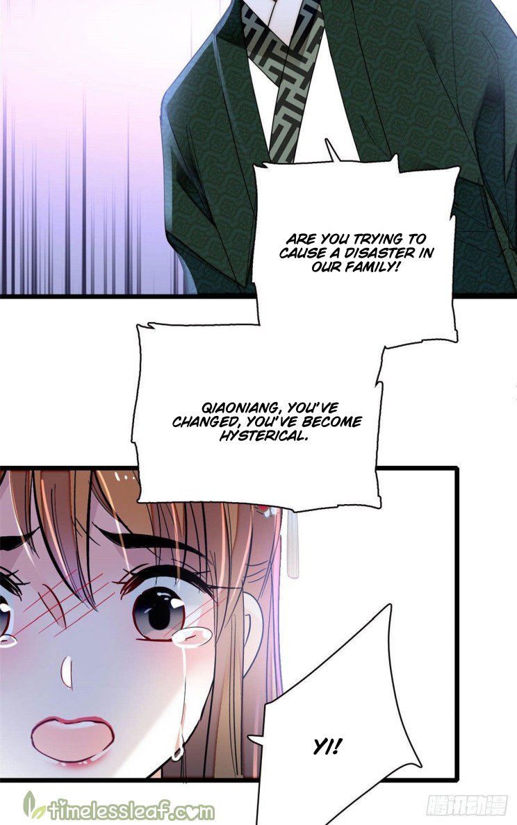 Sijin chapter 150.5 page 3