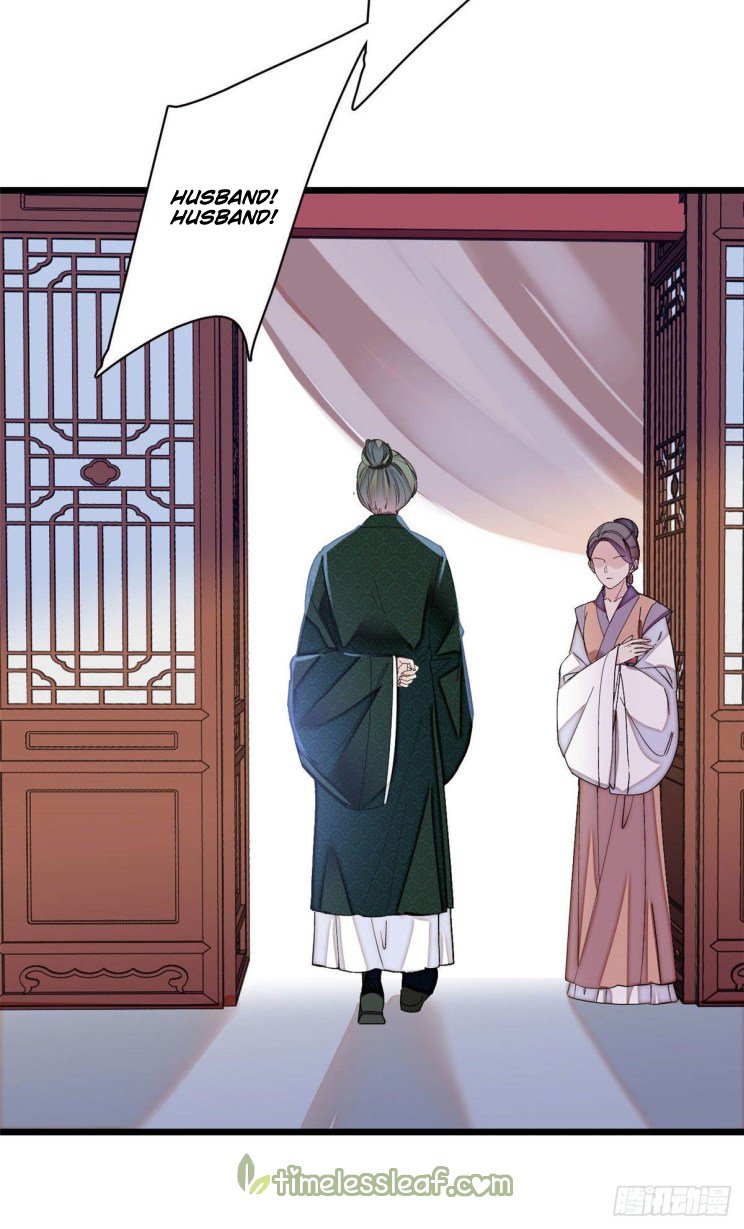 Sijin chapter 150.5 page 4