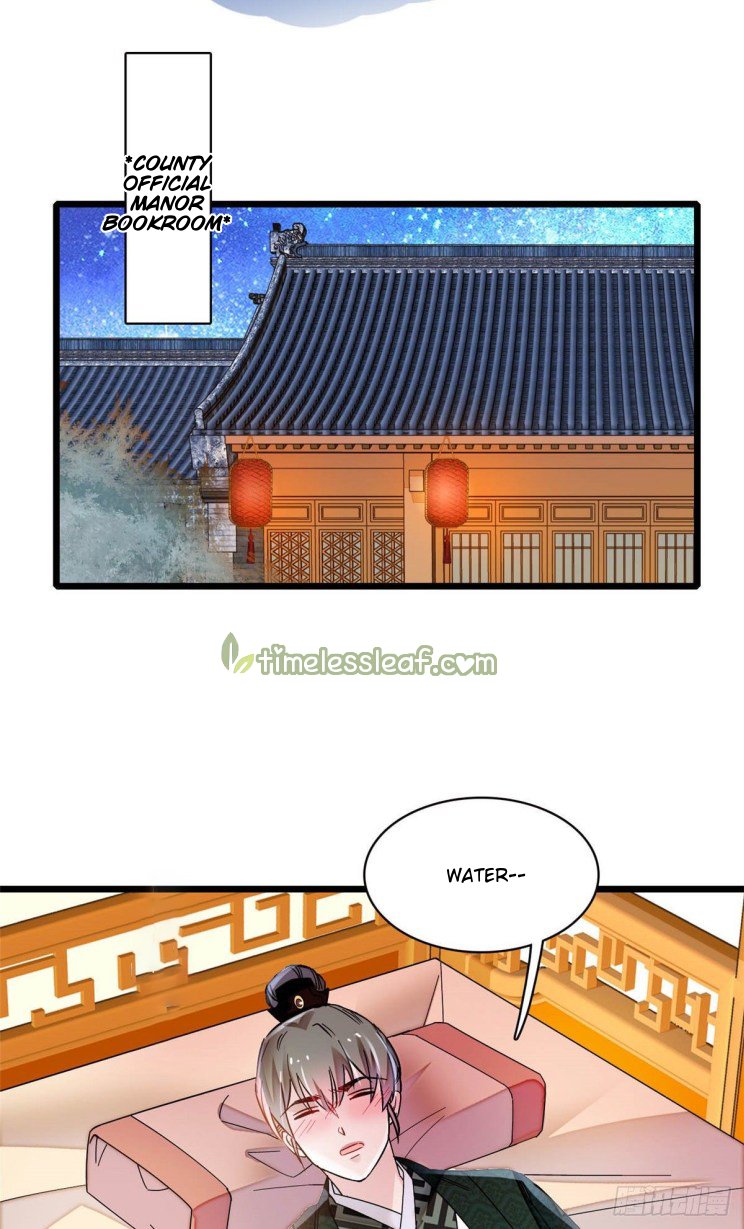 Sijin chapter 150.5 page 6