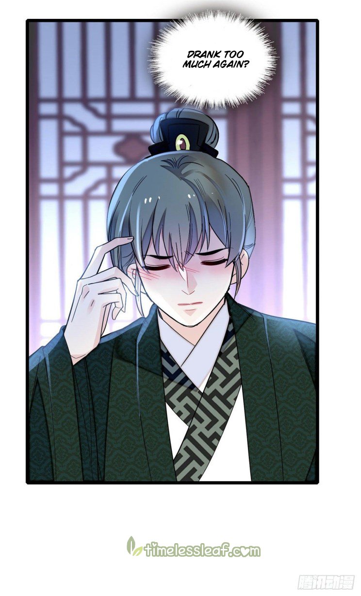 Sijin chapter 150 page 13