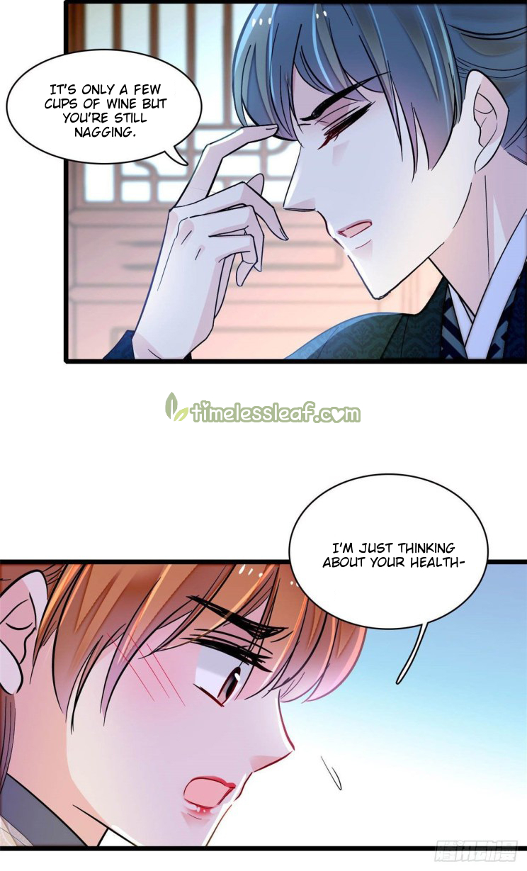 Sijin chapter 150 page 15