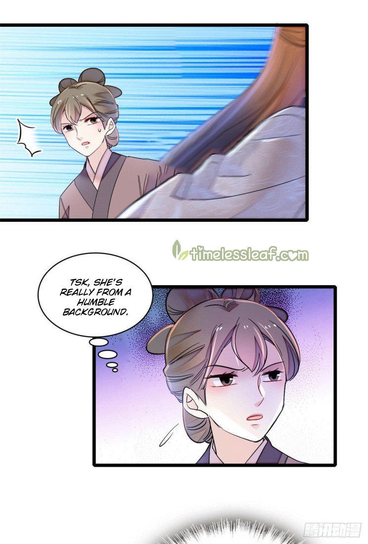 Sijin chapter 150 page 7