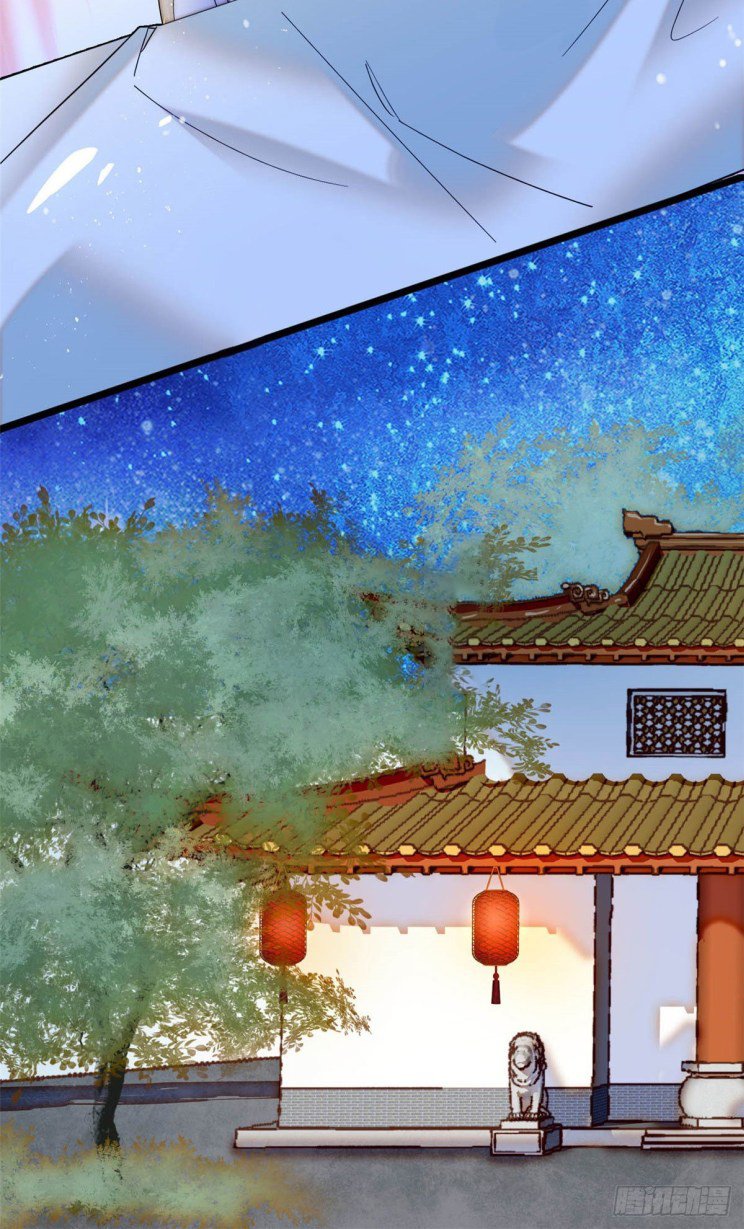 Sijin chapter 150 page 9