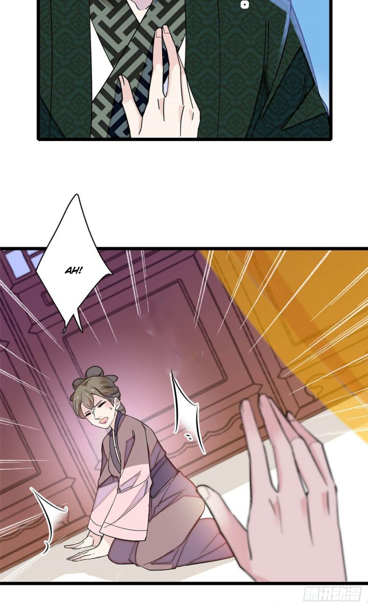 Sijin chapter 151.5 page 1