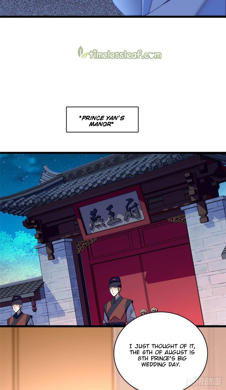 Sijin chapter 151.5 page 12