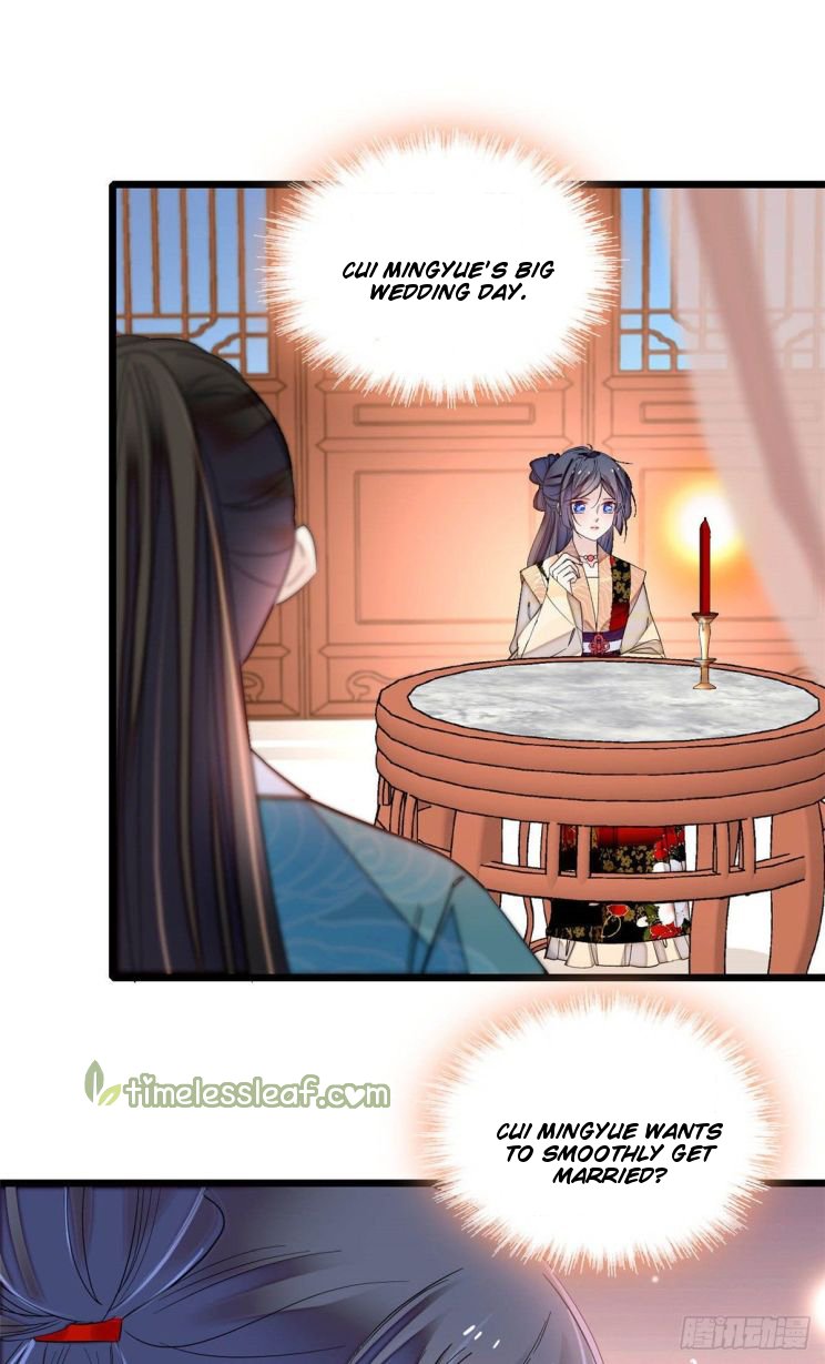 Sijin chapter 151.5 page 14