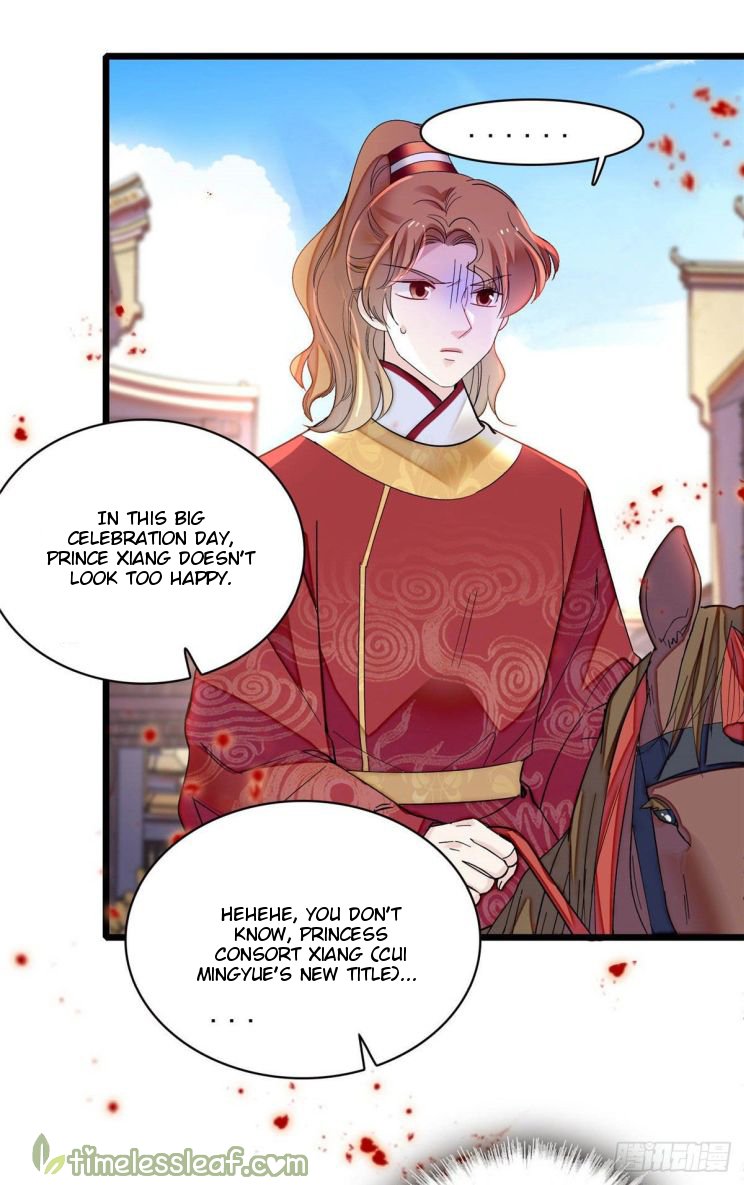 Sijin chapter 151.5 page 17