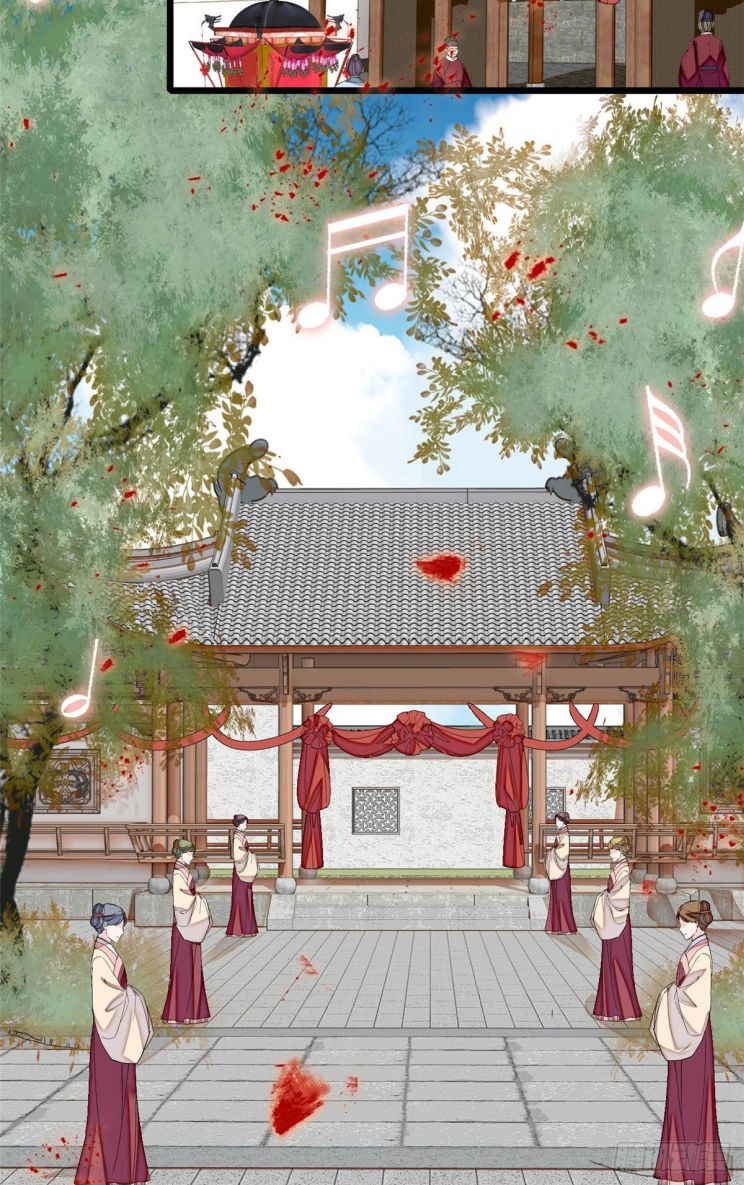 Sijin chapter 151.5 page 19