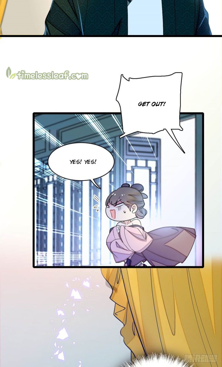 Sijin chapter 151.5 page 3