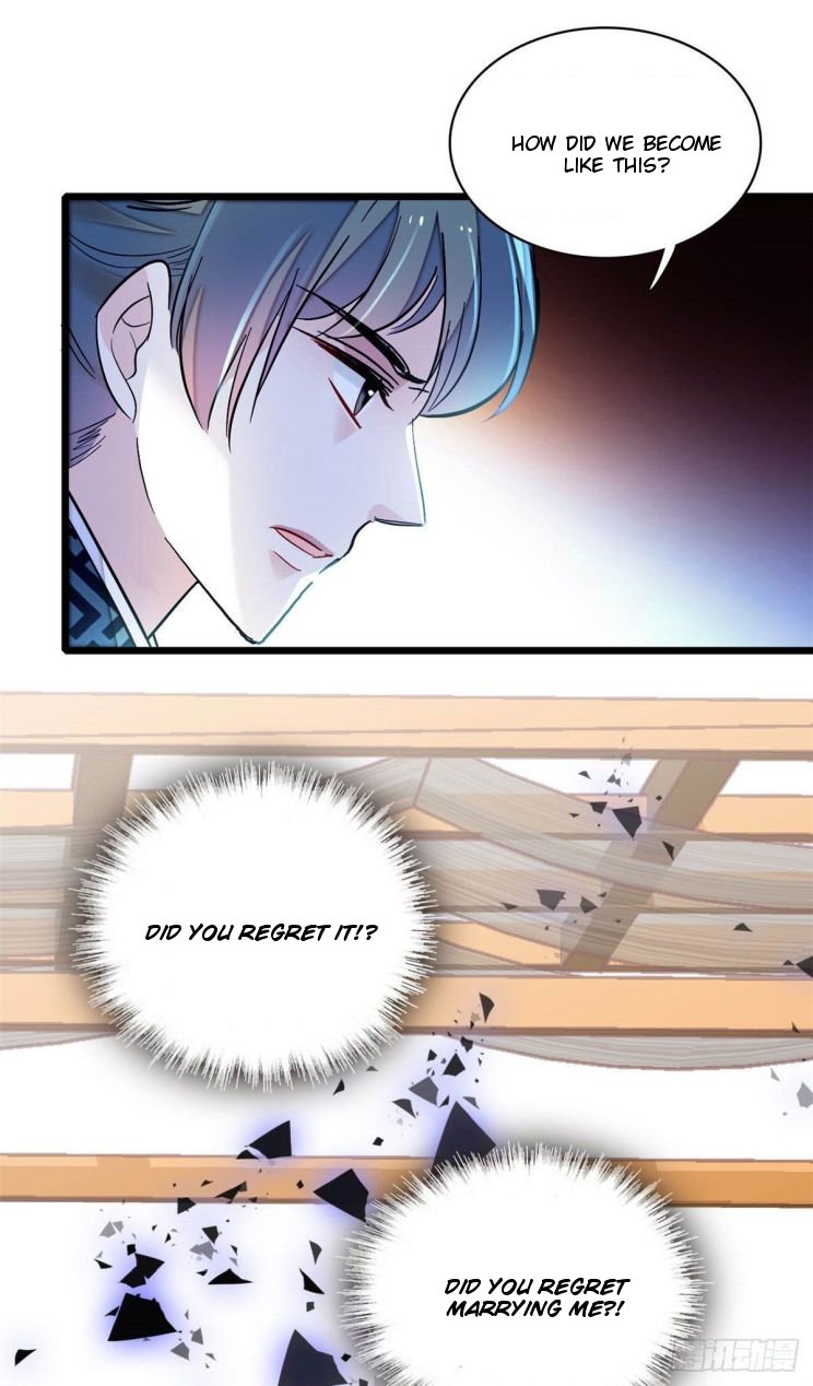 Sijin chapter 151.5 page 5