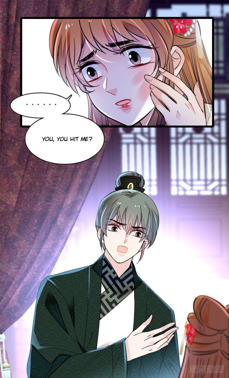 Sijin chapter 151 page 11