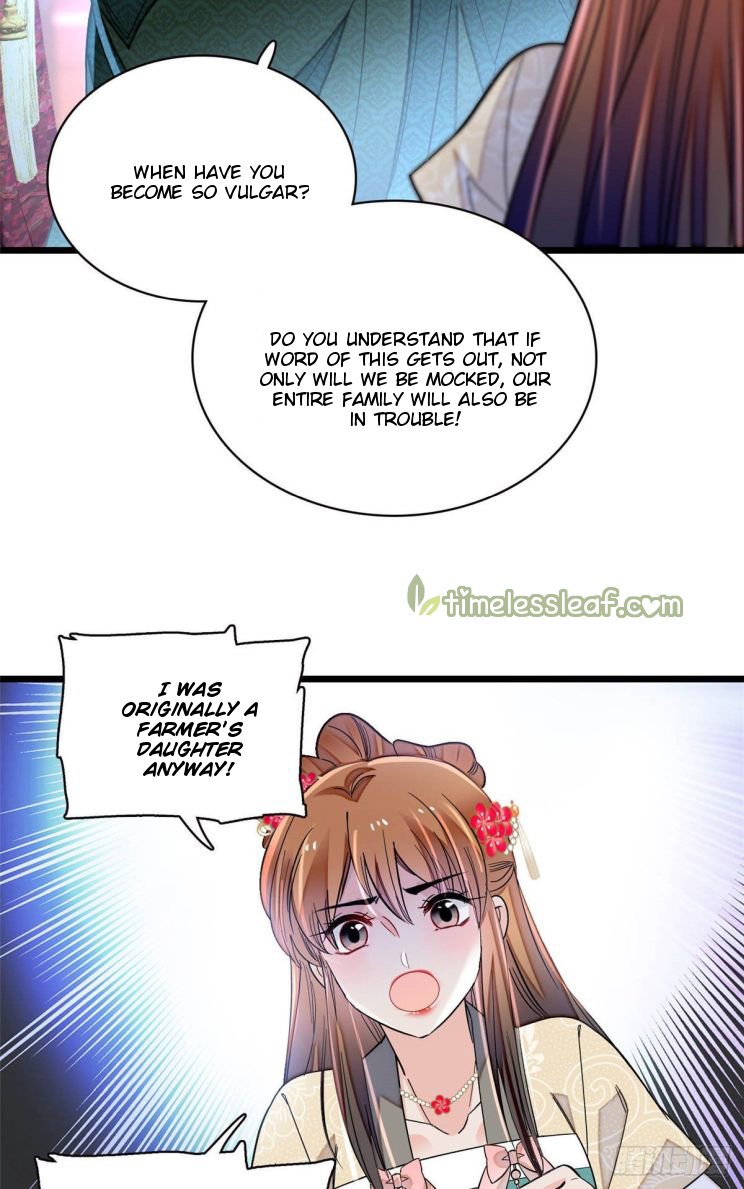 Sijin chapter 151 page 12