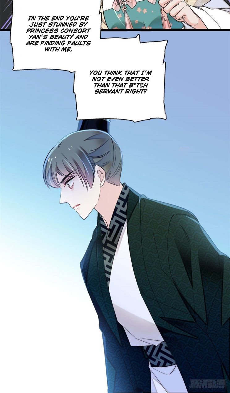 Sijin chapter 151 page 13