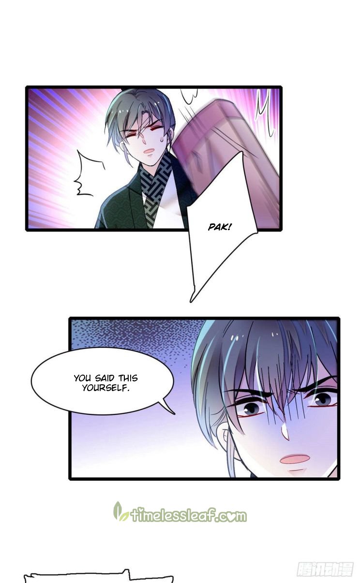 Sijin chapter 151 page 17