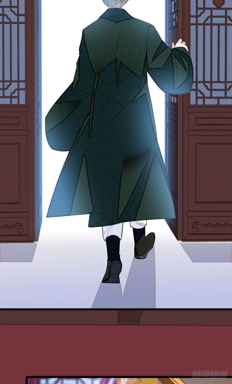 Sijin chapter 151 page 21