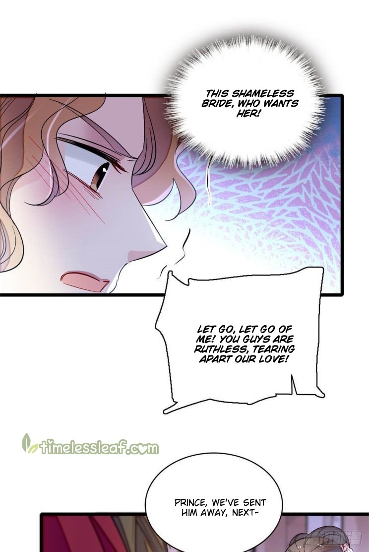 Sijin chapter 152.5 page 10