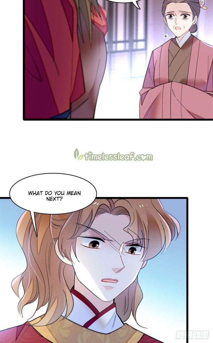 Sijin chapter 152.5 page 11