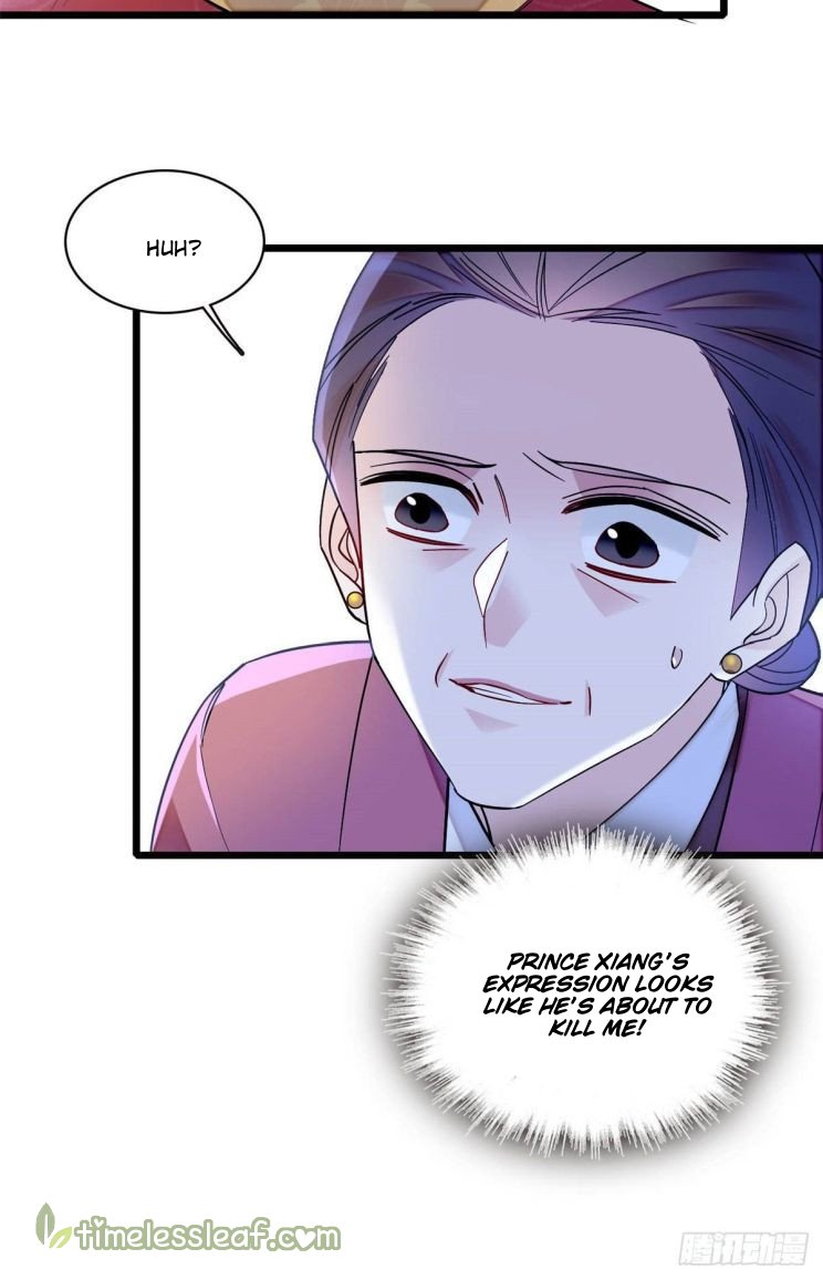 Sijin chapter 152.5 page 12