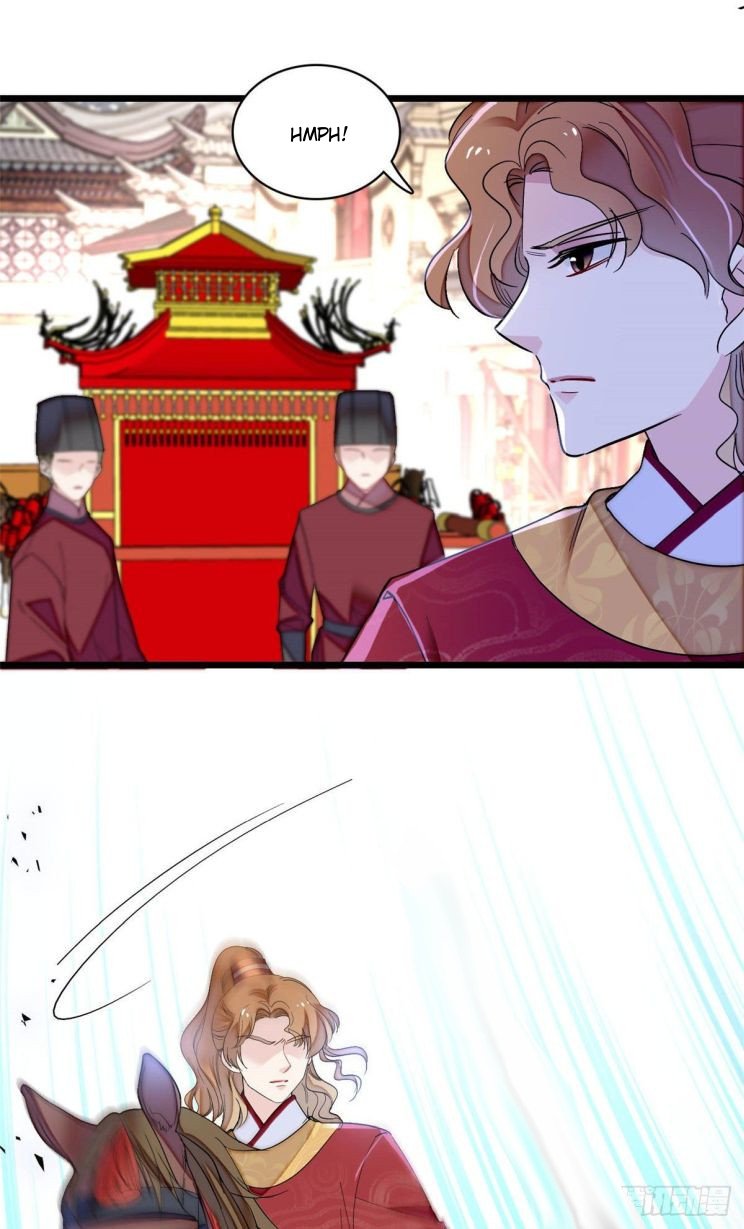 Sijin chapter 152.5 page 13