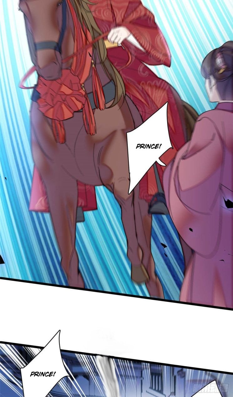 Sijin chapter 152.5 page 14