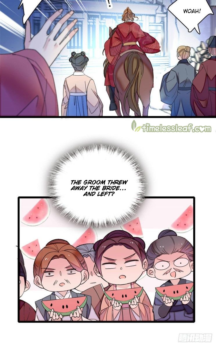 Sijin chapter 152.5 page 15