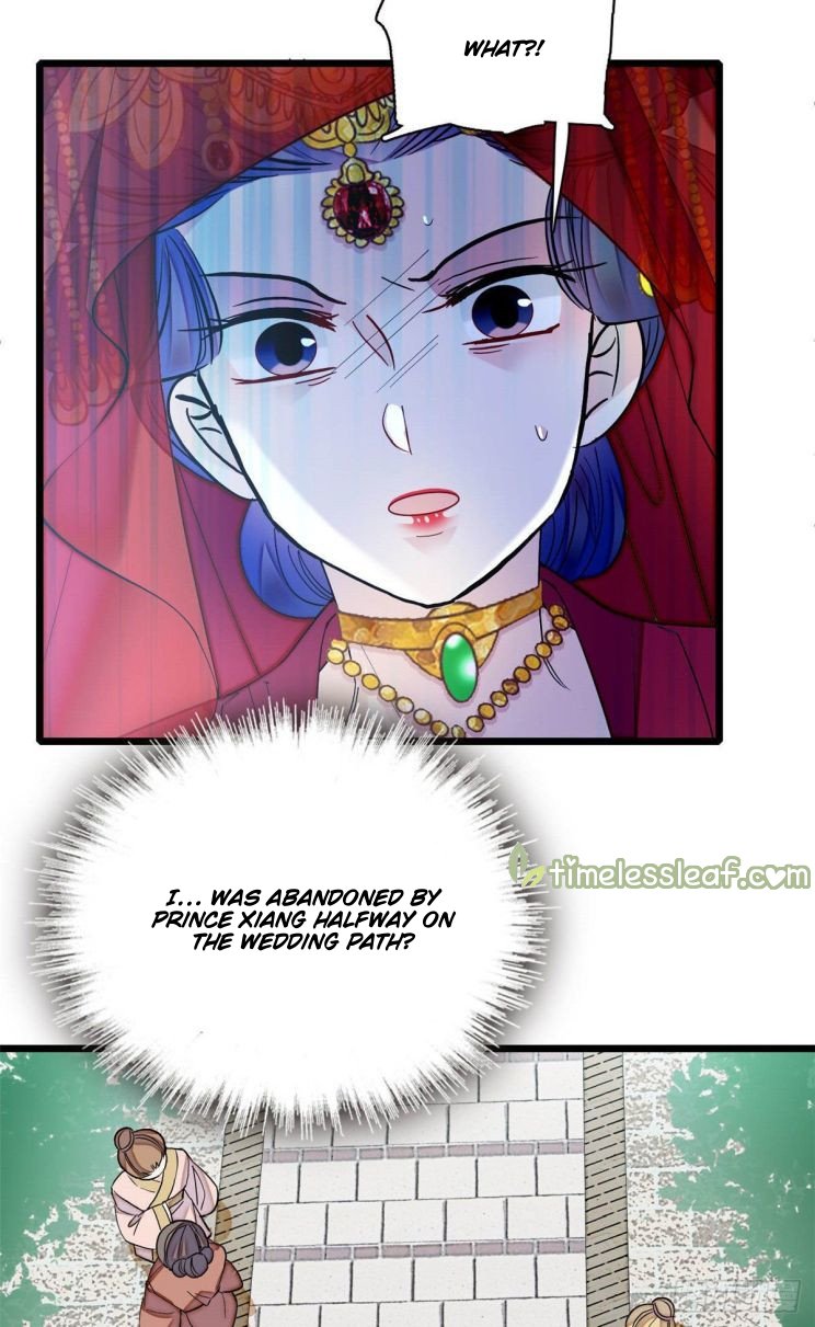 Sijin chapter 152.5 page 17