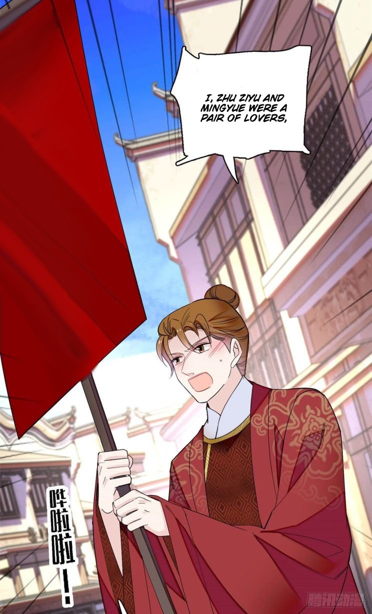 Sijin chapter 152.5 page 2