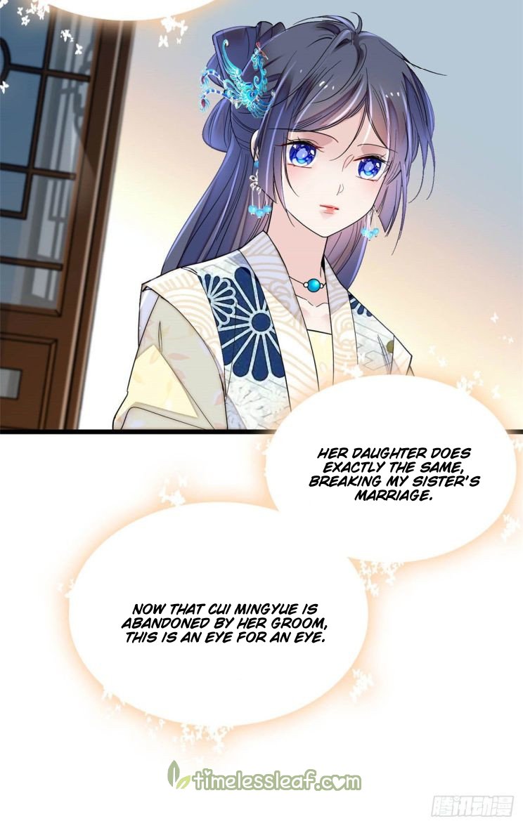 Sijin chapter 152.5 page 21