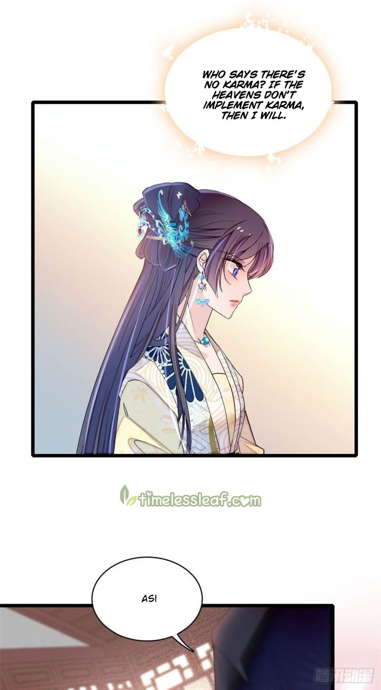 Sijin chapter 152.5 page 22