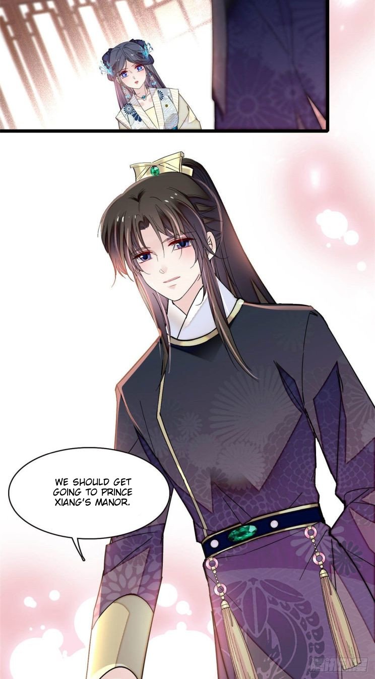 Sijin chapter 152.5 page 23