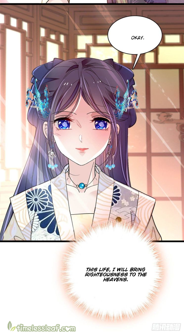 Sijin chapter 152.5 page 24