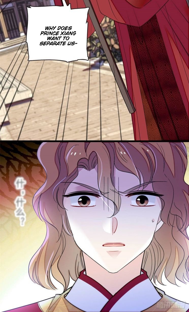 Sijin chapter 152.5 page 3