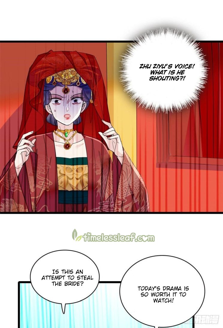 Sijin chapter 152.5 page 4