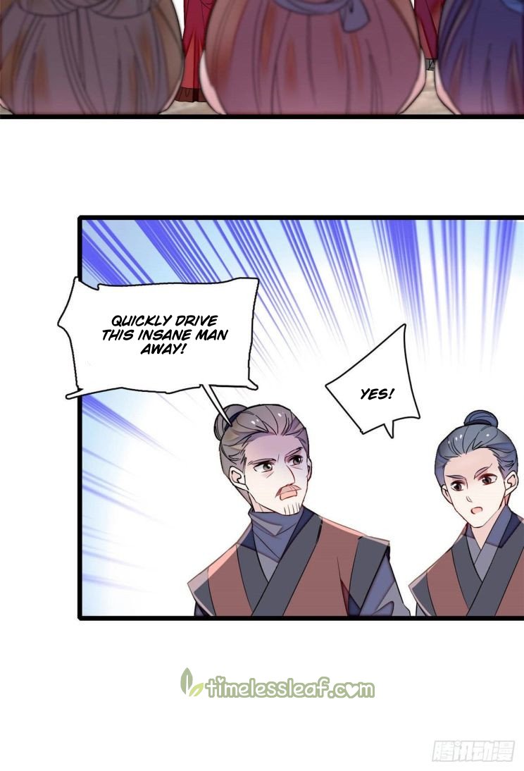 Sijin chapter 152.5 page 6