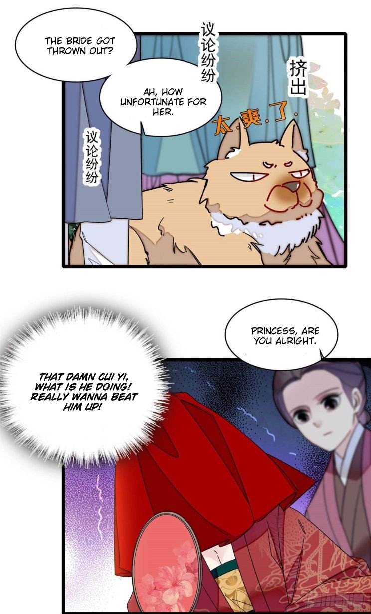 Sijin chapter 152 page 14