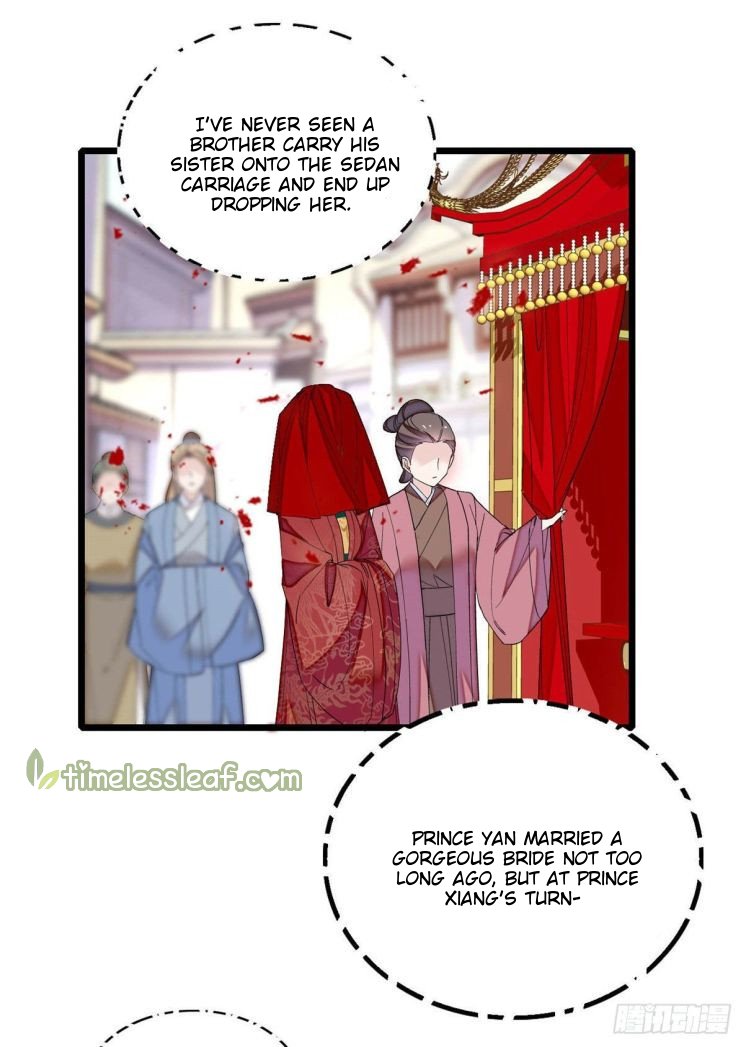 Sijin chapter 152 page 17