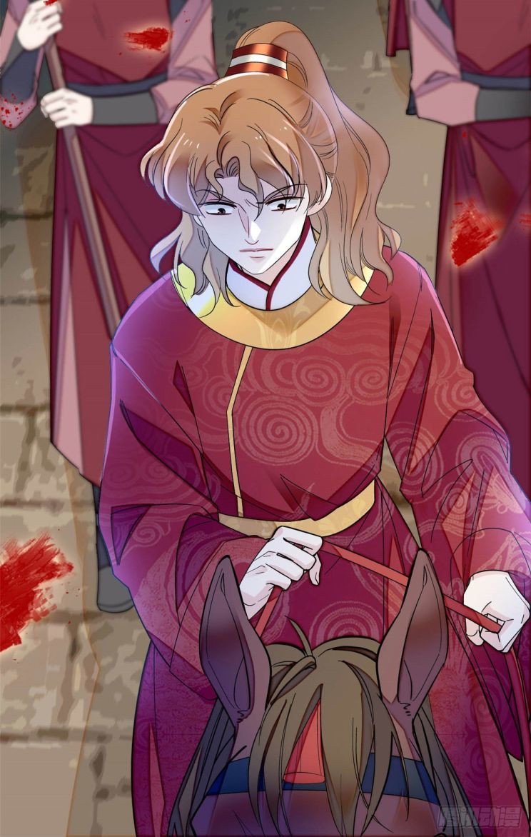 Sijin chapter 152 page 19