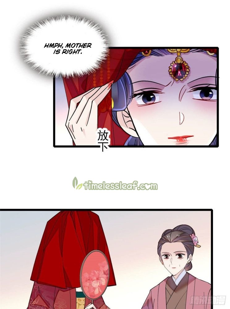 Sijin chapter 152 page 4