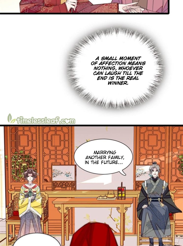 Sijin chapter 152 page 5